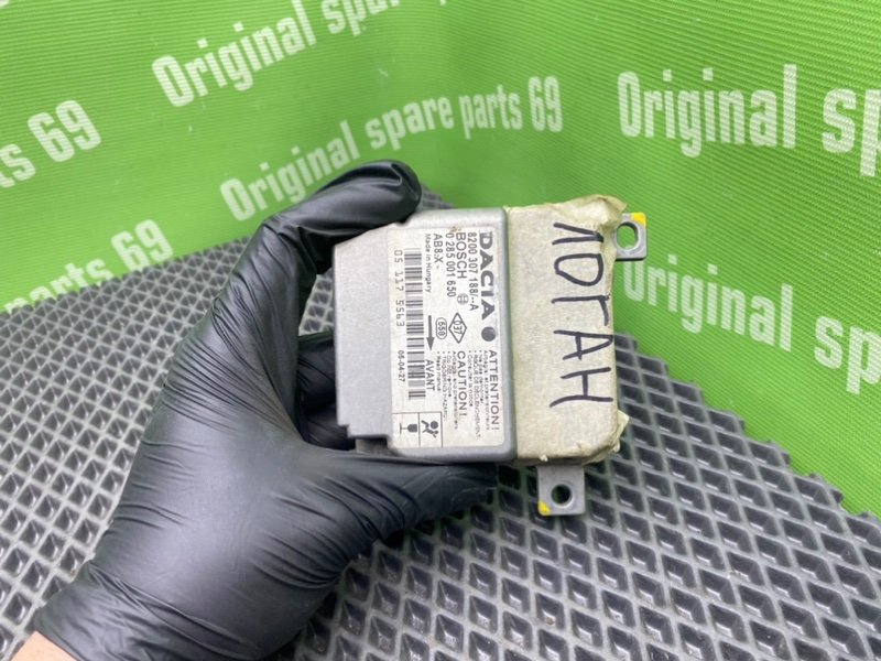 Блок Airbag, 1000 рублей, Тверь