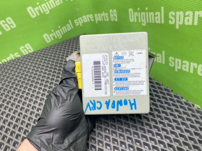 Блок Airbag, 800 рублей, Тверь