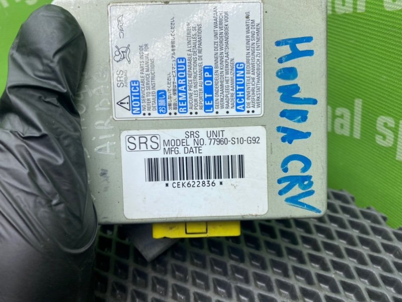 Блок Airbag, 800 рублей, Тверь