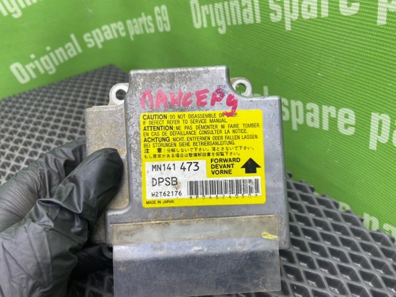 Блок Airbag, 600 рублей, Тверь