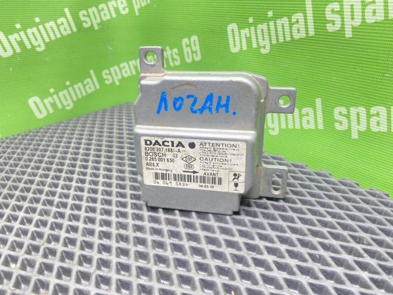 Блок Airbag, 1000 рублей, Тверь