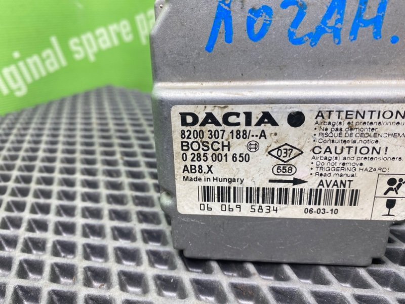 Блок Airbag, 1000 рублей, Тверь