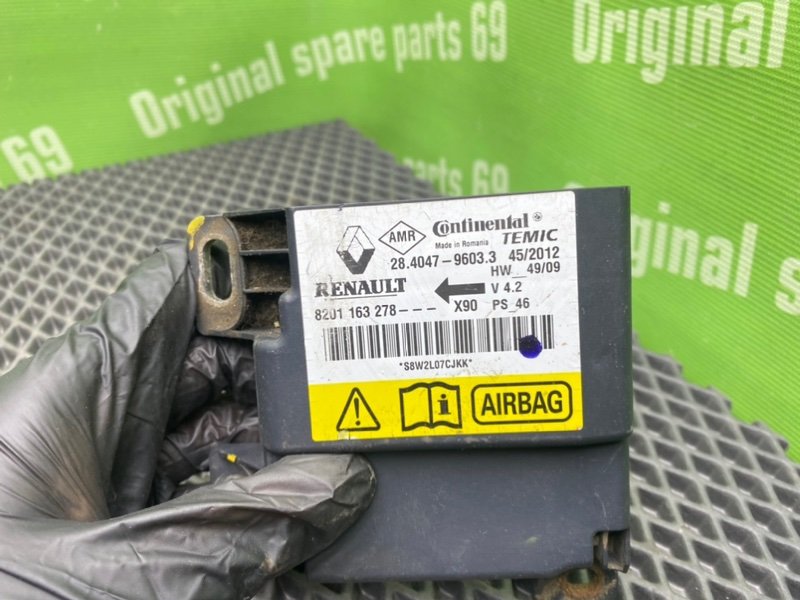 Блок Airbag, 1400 рублей, Тверь