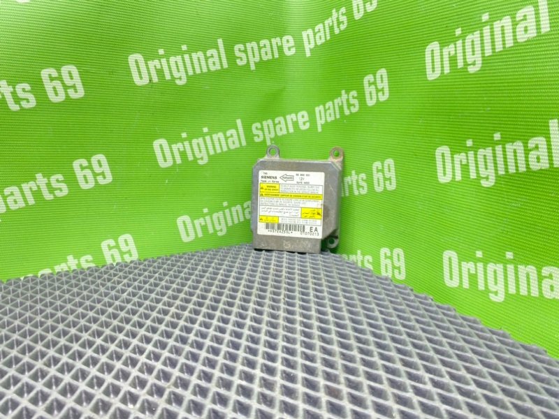 Блок Airbag, 800 рублей, Тверь