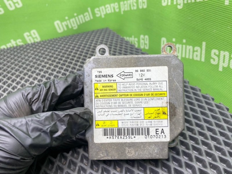 Блок Airbag, 800 рублей, Тверь