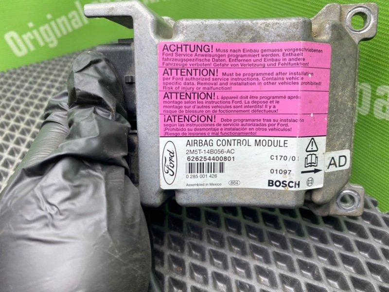 Блок Airbag, 1400 рублей, Тверь