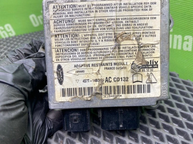 Блок Airbag, 900 рублей, Тверь