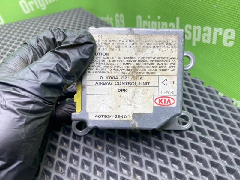 Блок Airbag, 1600 рублей, Тверь