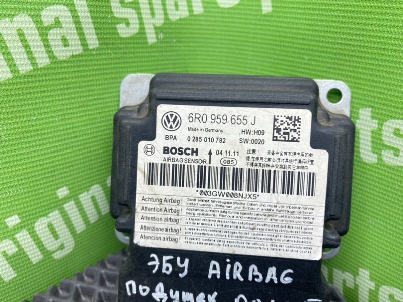 Блок Airbag, 1600 рублей, Тверь