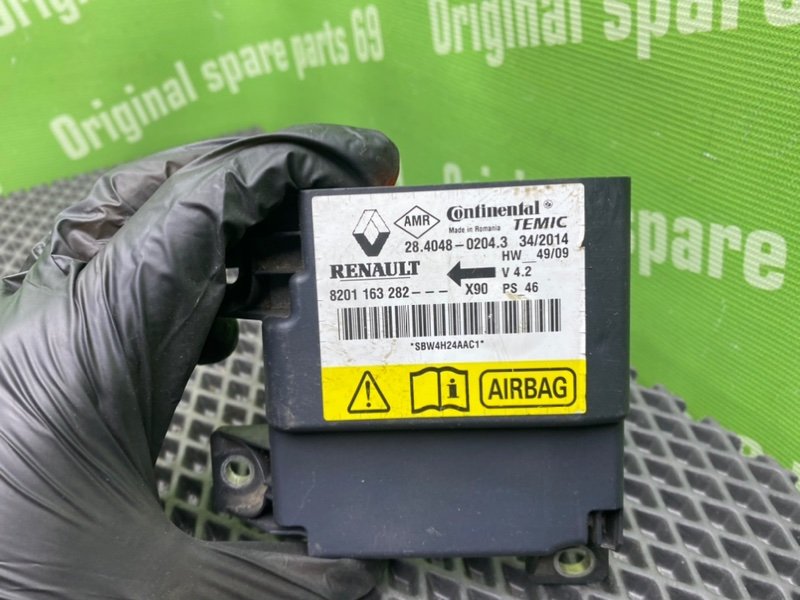 Блок Airbag, 1600 рублей, Тверь