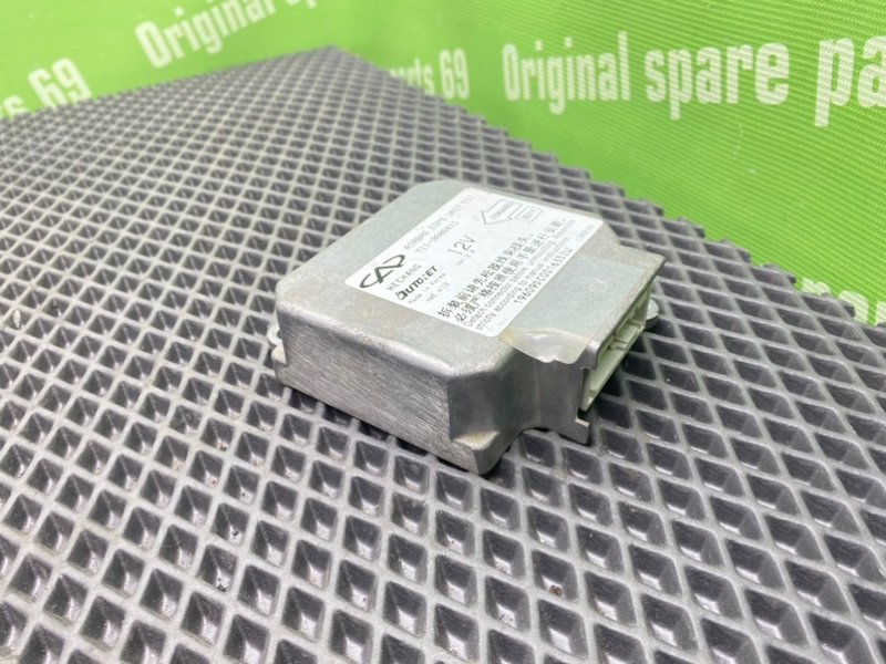 Блок Airbag, 900 рублей, Тверь