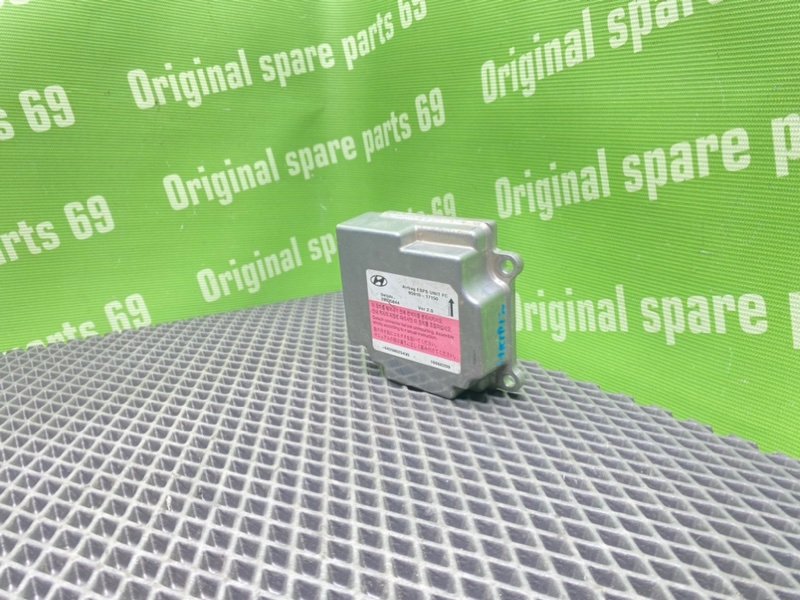 Блок Airbag, 1600 рублей, Тверь