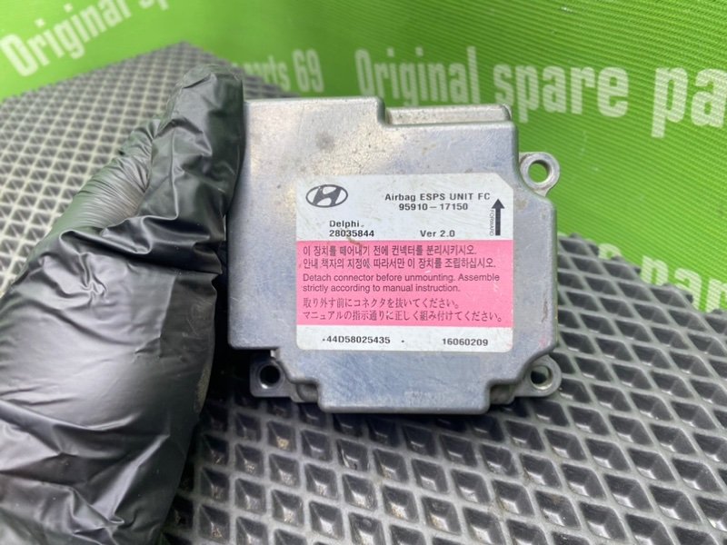 Блок Airbag, 1600 рублей, Тверь