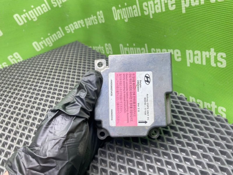 Блок Airbag, 1600 рублей, Тверь