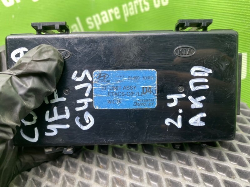 Блок комфорта, 1400 рублей, Тверь