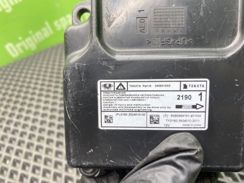 Блок Airbag, 1400 рублей, Тверь