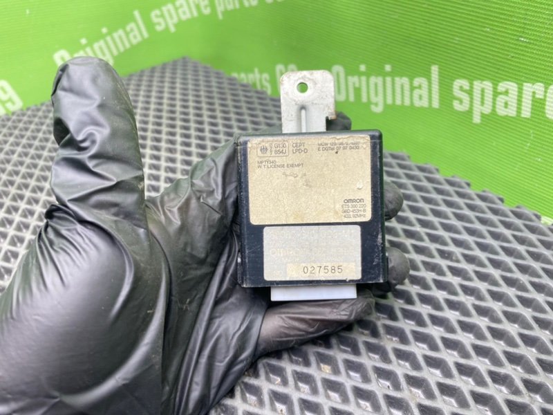 Блок иммобилайзера, 3100 рублей, Тверь