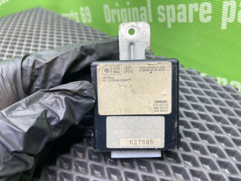 Блок иммобилайзера, 3100 рублей, Тверь