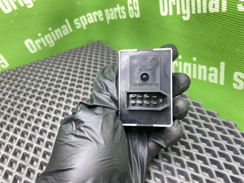 Джойстик зеркал, 700 рублей, Тверь