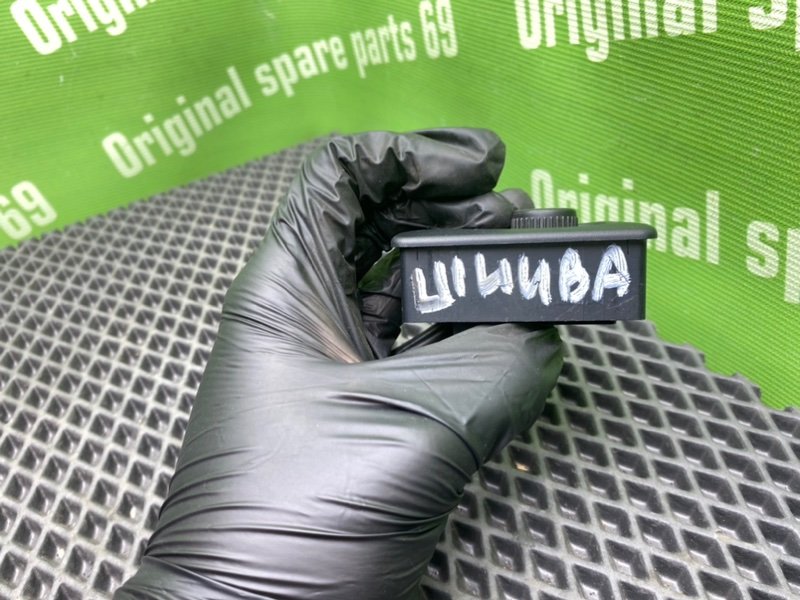 Джойстик зеркал, 700 рублей, Тверь