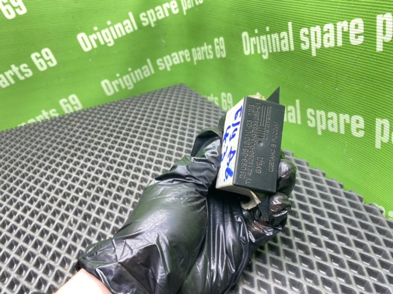 Блок управления цз, 400 рублей, Тверь