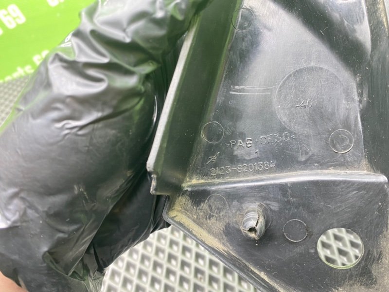 Накладка, 500 рублей, Тверь