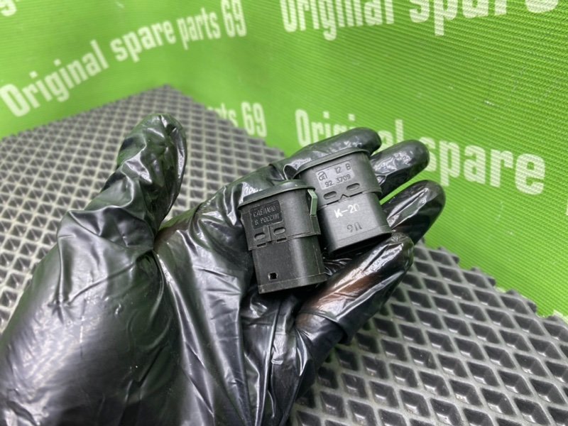 Кнопки эсп, 500 рублей, Тверь