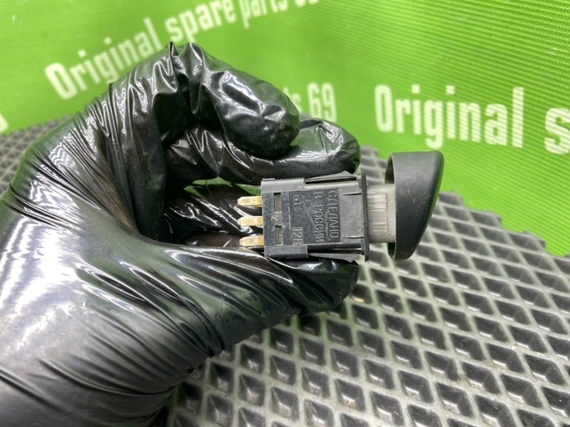 Кнопка аварийки, 400 рублей, Тверь