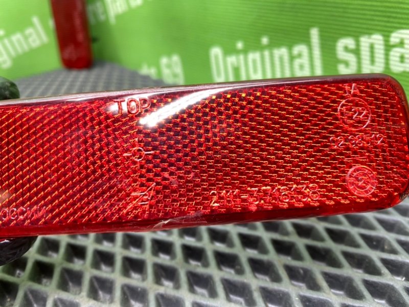 Катафот бампера, 500 рублей, Тверь