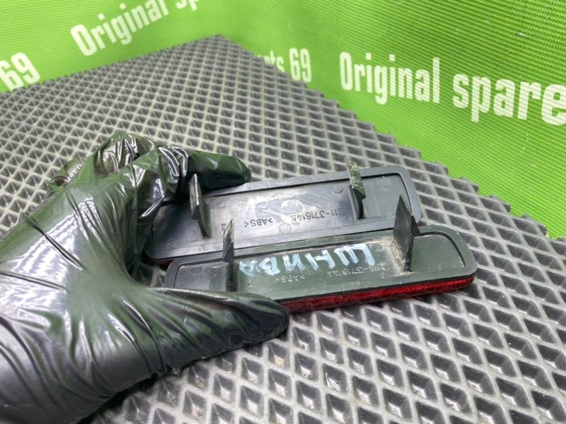 Катафот бампера, 500 рублей, Тверь