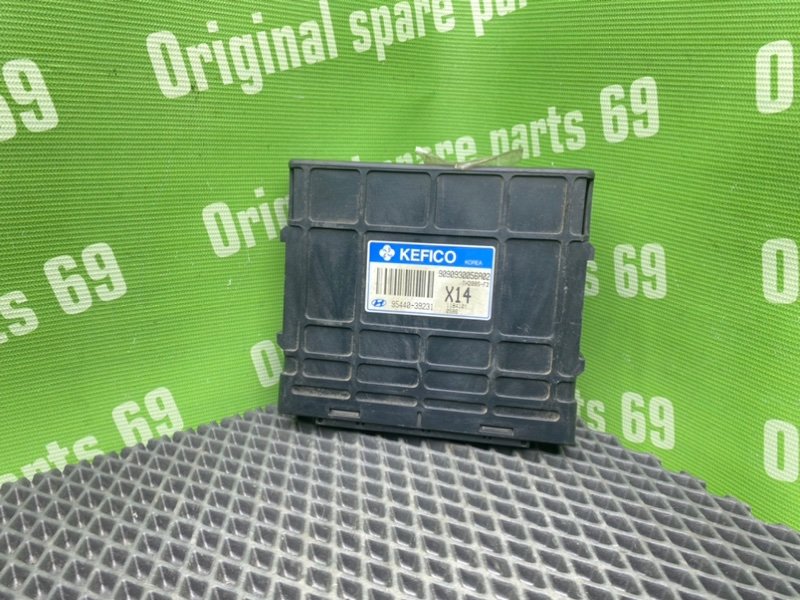 Блок АКПП, 1600 рублей, Тверь