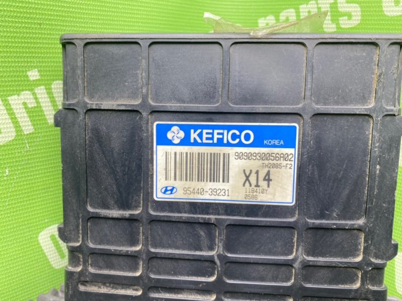 Блок АКПП, 1600 рублей, Тверь