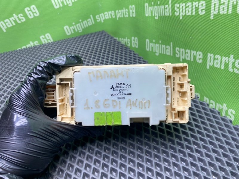 Блок предохранителей, 1600 рублей, Тверь