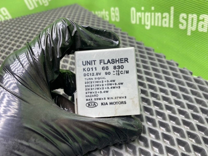 Реле поворотов, 1000 рублей, Тверь