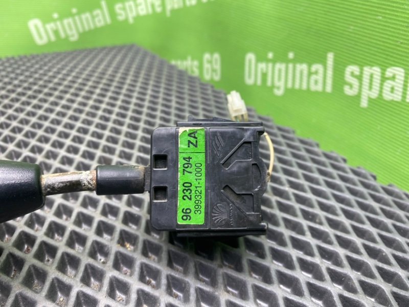 Переключатель света, 700 рублей, Тверь