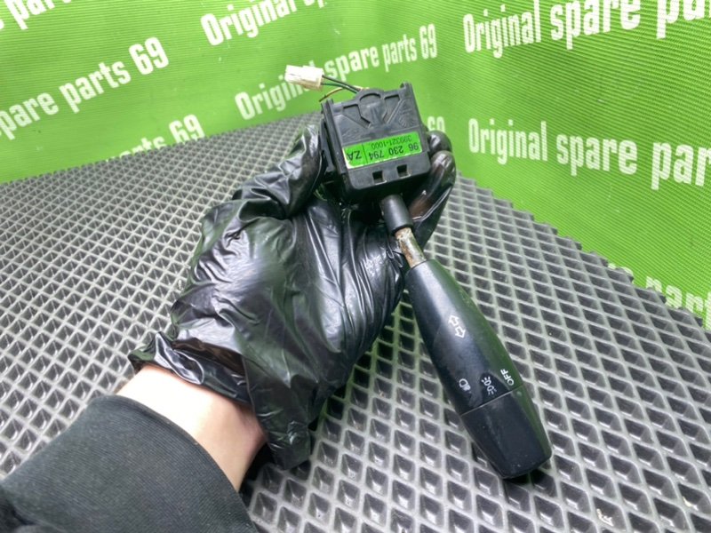 Переключатель света, 700 рублей, Тверь