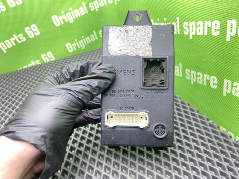 Блок комфорта, 900 рублей, Тверь