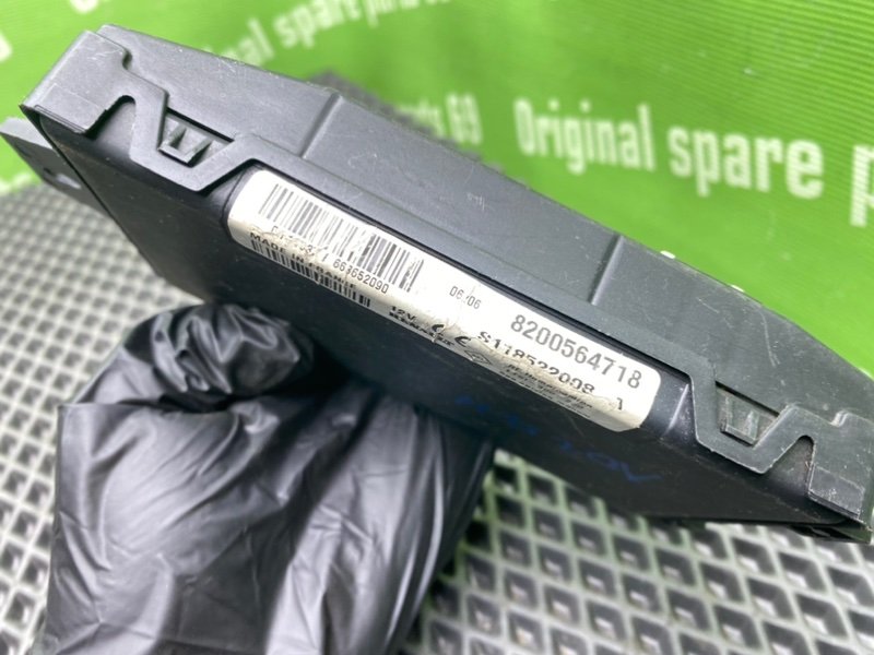 Блок комфорта, 900 рублей, Тверь