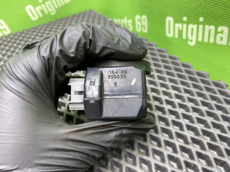 Блок иммобилайзера, 900 рублей, Тверь