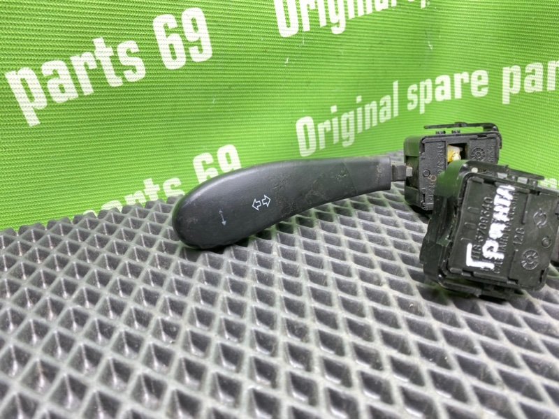 Гитара, 900 рублей, Тверь