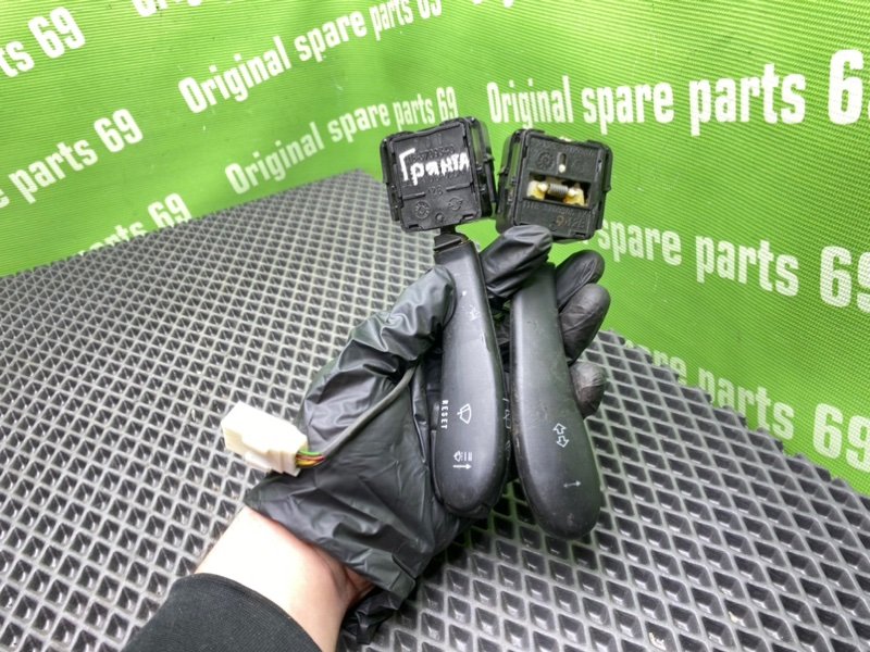 Гитара, 900 рублей, Тверь