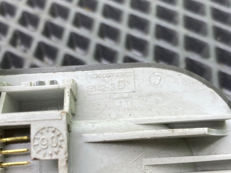 Плафон, 600 рублей, Тверь