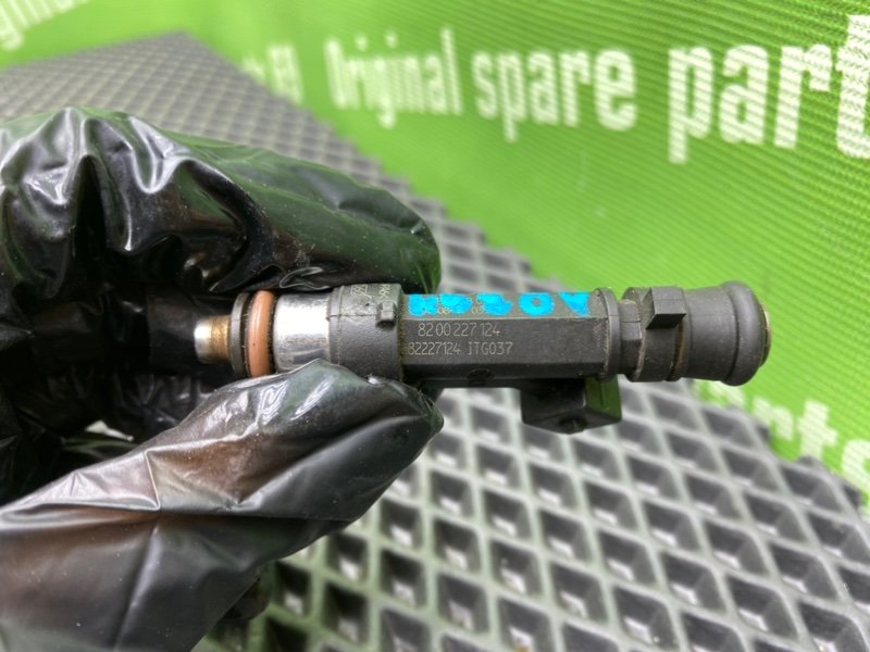 Форсунки, 2100 рублей, Тверь