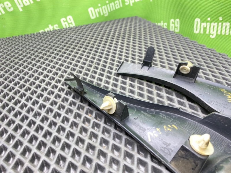 Накладки, 800 рублей, Тверь