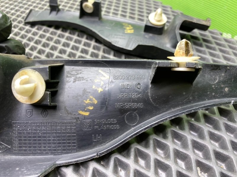 Накладки, 800 рублей, Тверь