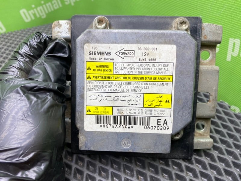 Блок Airbag, 800 рублей, Тверь