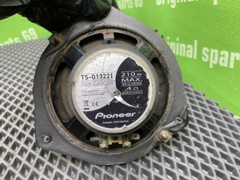 Динамик, 1000 рублей, Тверь