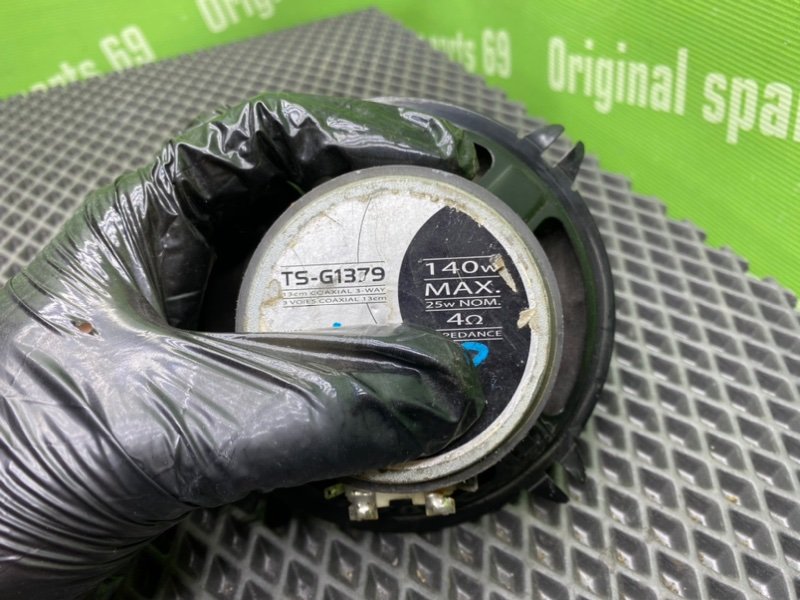 Динамик, 800 рублей, Тверь