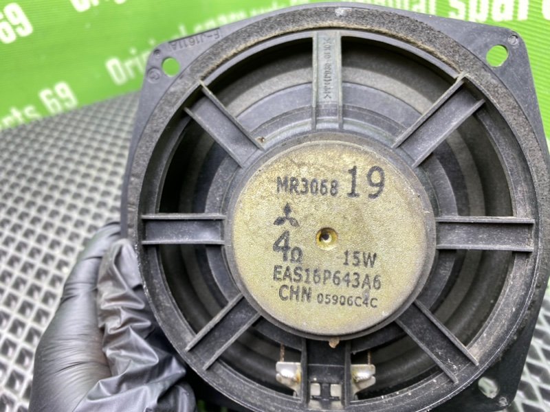 Динамик, 700 рублей, Тверь