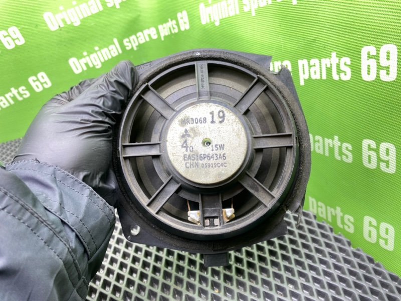 Динамик, 700 рублей, Тверь